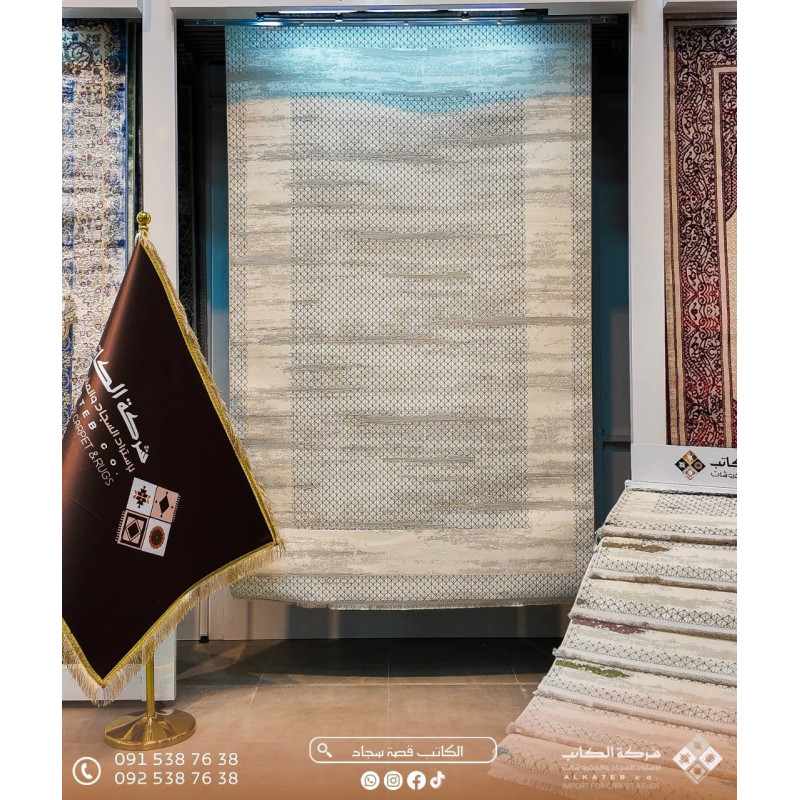بوتيك بلاس