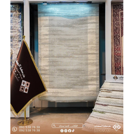بوتيك بلاس