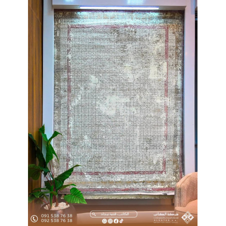 اوميقا بلاس